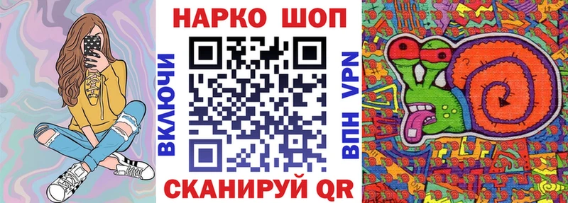 Купить наркоту Можайск Галлюциногенные грибы  МАРИХУАНА  Alpha-PVP  АМФ  Кокаин  МЕФ  ГАШ 