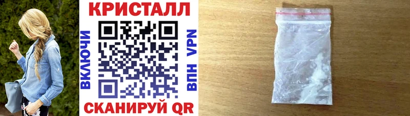 АМФЕТАМИН 98%  наркошоп  Можайск 