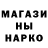 КЕТАМИН VHQ Jumbi