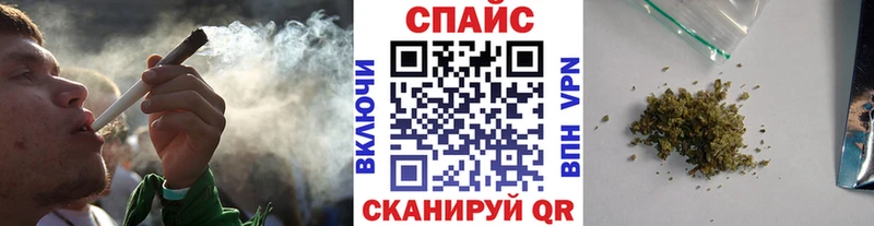 БУТИРАТ BDO  где купить наркотик  Можайск 