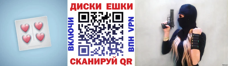 ЭКСТАЗИ VHQ  Можайск 