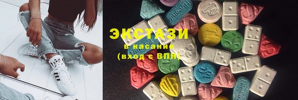 Альфа ПВП Бугульма