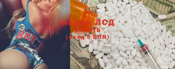кокаин колумбия Семёнов