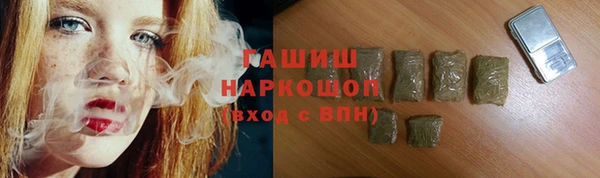 Альфа ПВП Бугульма