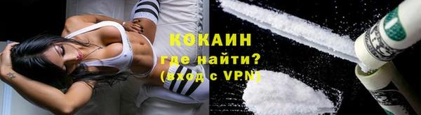 Альфа ПВП Бугульма
