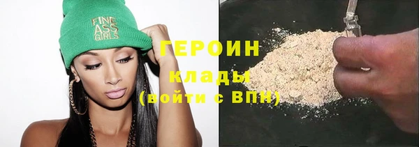 Альфа ПВП Бугульма