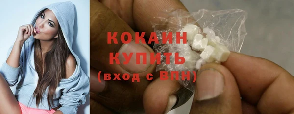 Альфа ПВП Бугульма