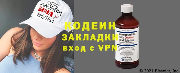 Альфа ПВП Бугульма