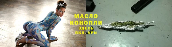 Альфа ПВП Бугульма
