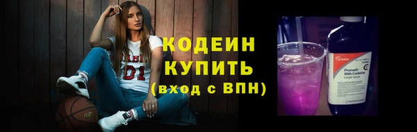 Альфа ПВП Бугульма