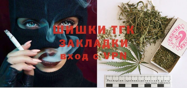 соль ск Семикаракорск