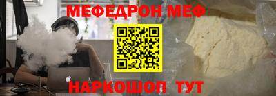 дживик Заводоуковск