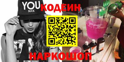 мдма Жуковский