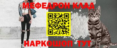 скорость Заволжье