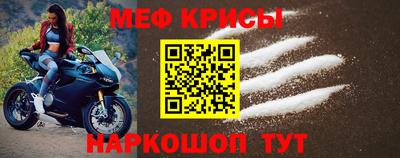 скорость Заволжье