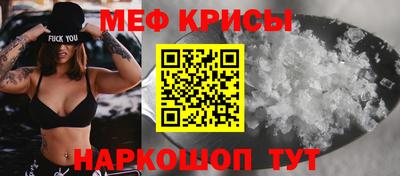 скорость Заволжье