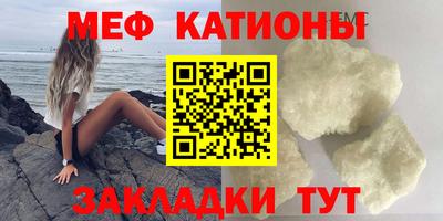 скорость Заволжье