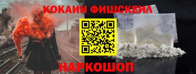 дживик Заводоуковск