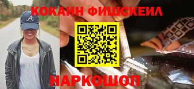 дживик Заводоуковск