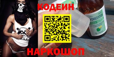 дживик Заводоуковск