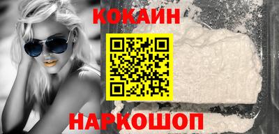скорость Заволжье