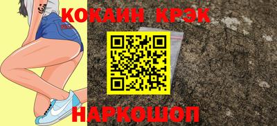 мдма Жуковский