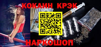 дживик Заводоуковск