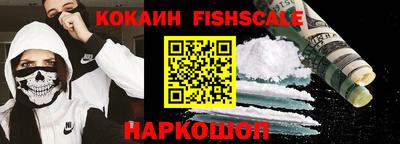 скорость Заволжье
