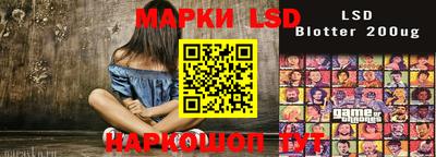 дживик Заводоуковск