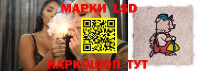 дживик Заводоуковск