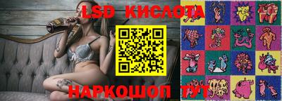 мдма Жуковский