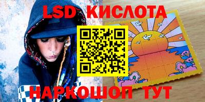 дживик Заводоуковск