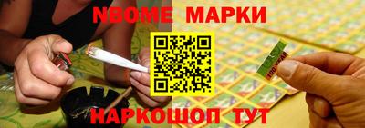 дживик Заводоуковск