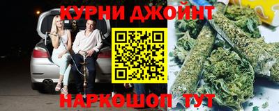мдма Жуковский