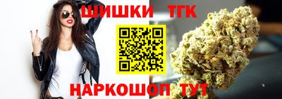 скорость Заволжье
