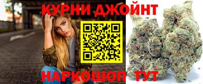 мдма Жуковский