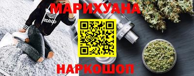скорость Заволжье