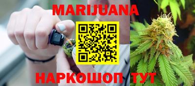 скорость Заволжье