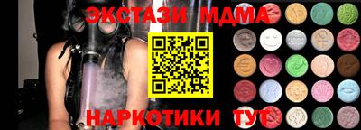 скорость Заволжье