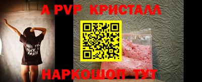 скорость Заволжье