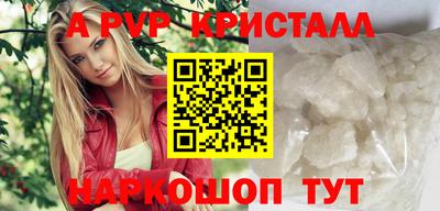 мдма Жуковский