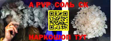 дживик Заводоуковск