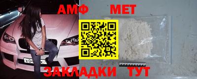 дживик Заводоуковск