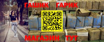 мдма Жуковский