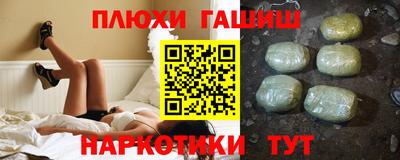 мдма Жуковский