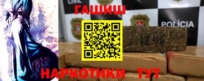 мдма Жуковский