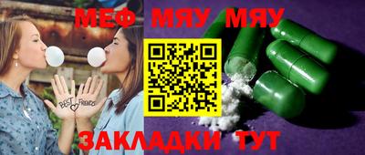 дживик Заводоуковск