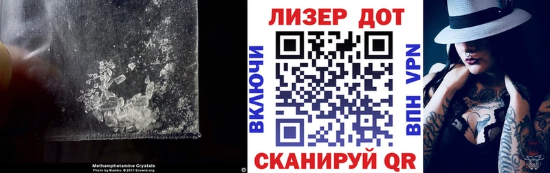 ЛСД экстази ecstasy  кракен ССЫЛКА  Можайск 