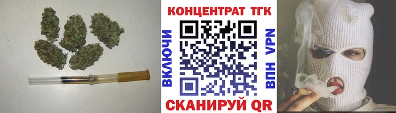 kraken   мориарти формула  ТГК вейп  Можайск 